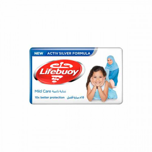Lifebuoy Soap Mild Care 160gm -- صابون لايف بوي ابيض لعنايه ناعمه 160 جرام