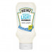 Heinz Light Mayonnaise 225ml -- هاينز مايونيز لايت 225 مل