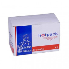 Hotpack Disposable Face Masks 100s -- أقنعه للوجه يمكن التخلص منها 100 حبة من هوتباك