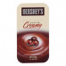 Hershey's Extra Creamy Chocolate Pearls 50gm -- هيرشي شوكولاتة كريمة حبيبات اكسترا 50 جم
