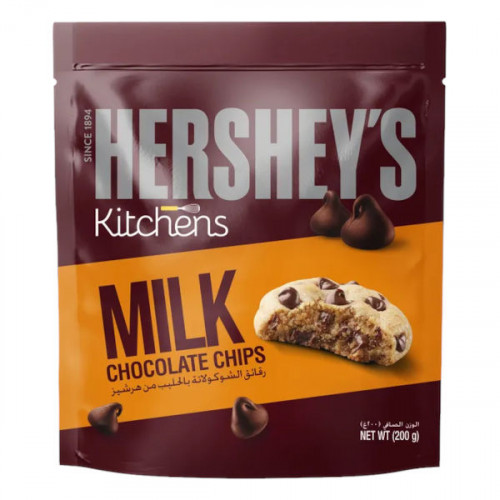 Hershey's Milk Chocolate Chips 200gm -- هيرشي - رقائق شوكولاتة بالحليب 200 جم