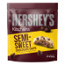 Hershey's Semi-sweet Milk Chocolate Chips 200gm -- هيرشي رقائق شوكولاتة بالحليب نصف محلاة 200 جم