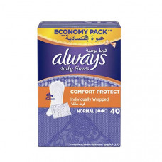 Always Daily Liners Comfort Protect Wrapped Normal 40 Pads -- اولويز فوط يومية ملفوفة بشكل فردي عادية 40 حبة