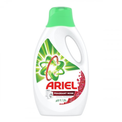Ariel Liquid Detergent Rose Fragrant 2Ltr - اريال - منظف سائل برائحة الورد 2 لتر