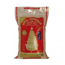 Royal Umbrella Thai Fragrant Rice 10Kg -- ارز رويال امبريلا التايلندى برائحه الياسمين 10 كيلو