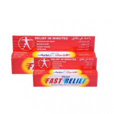 Himani Fast Relief Ointment 100gm +  25gm Free -- هيماني مرهم مسكن سريع للألم 100 جم + 25 جم مجاني