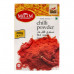 Melam Chili Powder 200gm - ميلام فلفل احمر بودرة 200 جم