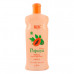 RDL Papaya Extract Whitening Hand & Body Lotion 600ml --ار دي ال- لوشن مبيض لليدين والجسم بخلاصة البابايا 600 مل