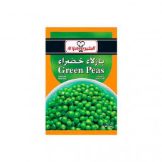 Al Kabeer Frozen Green Peas 400gm -- الكبير بازلاء خضراء مجمدة 400 جرام