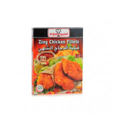 Al Kabeer Zing Chicken Fillets 465gm -- فيلية الدجاج الشهي 465 جرام من الكبير
