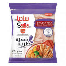 Sadia Chicken Breast Fillets 750gm -- ساديا - فيليه  صدور دجاج 750 جرام