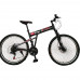 JT-ATHLETIC ADULT BICYCLE 26--JT-ATHLETIC الكبار دراجة 26